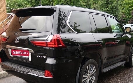Lexus LX III, 2016 год, 8 750 000 рублей, 4 фотография