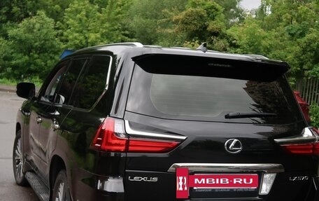 Lexus LX III, 2016 год, 8 750 000 рублей, 5 фотография