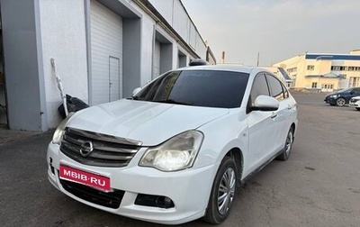 Nissan Almera, 2014 год, 639 999 рублей, 1 фотография