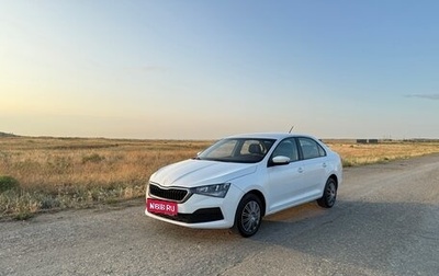 Skoda Rapid II, 2021 год, 925 000 рублей, 1 фотография