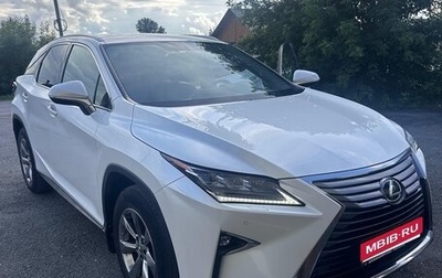 Lexus RX IV рестайлинг, 2019 год, 4 900 000 рублей, 1 фотография