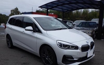 BMW 2 серия Grand Tourer F46 рестайлинг, 2022 год, 2 086 000 рублей, 1 фотография