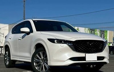 Mazda CX-5 II, 2022 год, 2 053 000 рублей, 1 фотография
