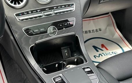 Mercedes-Benz C-Класс, 2021 год, 2 726 000 рублей, 11 фотография