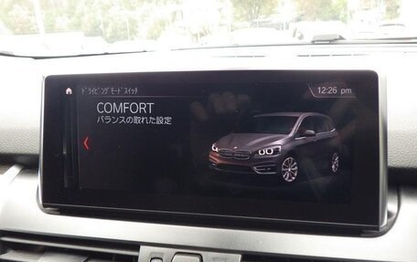 BMW 2 серия Grand Tourer F46 рестайлинг, 2022 год, 2 086 000 рублей, 19 фотография