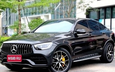Mercedes-Benz GLC Coupe AMG, 2021 год, 5 300 000 рублей, 1 фотография