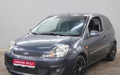 Ford Fiesta, 2007 год, 550 000 рублей, 1 фотография