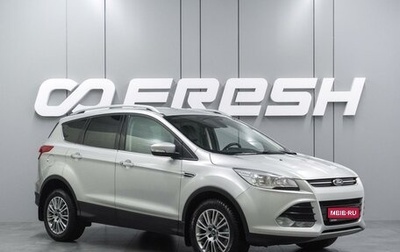 Ford Kuga III, 2013 год, 1 249 000 рублей, 1 фотография