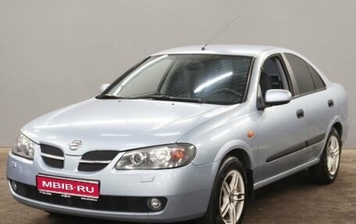 Nissan Almera, 2005 год, 370 000 рублей, 1 фотография
