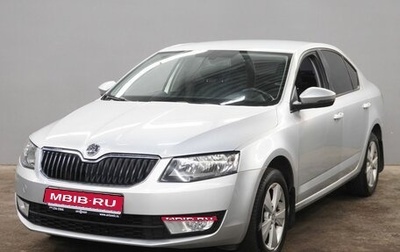 Skoda Octavia, 2014 год, 958 000 рублей, 1 фотография