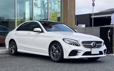 Mercedes-Benz C-Класс, 2021 год, 2 061 000 рублей, 1 фотография