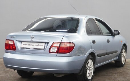 Nissan Almera, 2005 год, 370 000 рублей, 5 фотография
