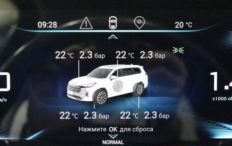 CheryExeed VX, 2022 год, 2 490 000 рублей, 13 фотография