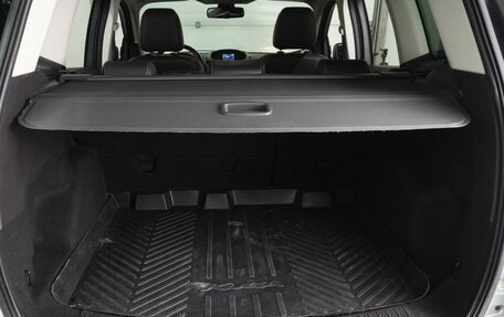 Ford Kuga III, 2013 год, 1 249 000 рублей, 21 фотография