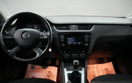 Skoda Octavia, 2014 год, 958 000 рублей, 14 фотография