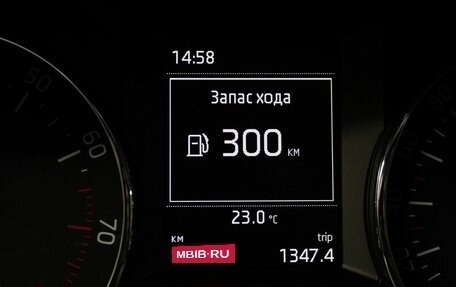 Skoda Octavia, 2014 год, 958 000 рублей, 18 фотография