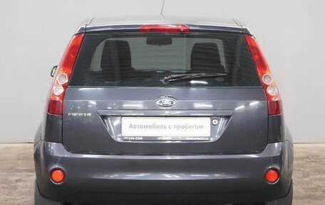 Ford Fiesta, 2007 год, 550 000 рублей, 6 фотография