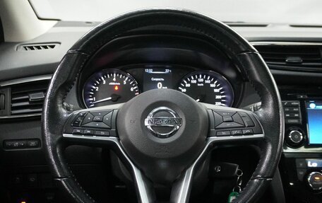 Nissan Qashqai, 2019 год, 1 850 000 рублей, 15 фотография