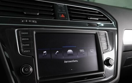 Volkswagen Tiguan II, 2017 год, 2 100 000 рублей, 19 фотография