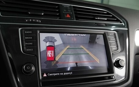 Volkswagen Tiguan II, 2017 год, 2 100 000 рублей, 18 фотография