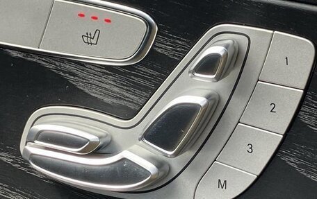 Mercedes-Benz C-Класс, 2021 год, 2 061 000 рублей, 24 фотография