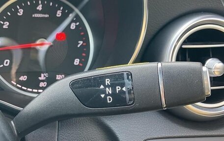 Mercedes-Benz C-Класс, 2021 год, 2 061 000 рублей, 17 фотография