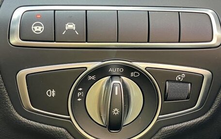 Mercedes-Benz C-Класс, 2021 год, 2 061 000 рублей, 29 фотография