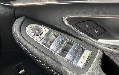 Mercedes-Benz C-Класс, 2021 год, 2 061 000 рублей, 28 фотография