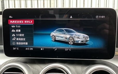 Mercedes-Benz C-Класс, 2021 год, 2 061 000 рублей, 23 фотография