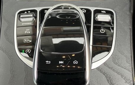 Mercedes-Benz C-Класс, 2021 год, 2 061 000 рублей, 32 фотография