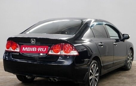 Honda Civic VIII, 2007 год, 708 000 рублей, 5 фотография