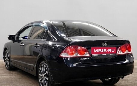 Honda Civic VIII, 2007 год, 708 000 рублей, 7 фотография