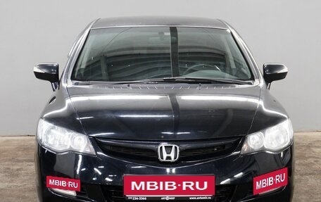 Honda Civic VIII, 2007 год, 708 000 рублей, 2 фотография