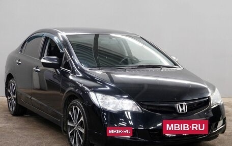 Honda Civic VIII, 2007 год, 708 000 рублей, 3 фотография