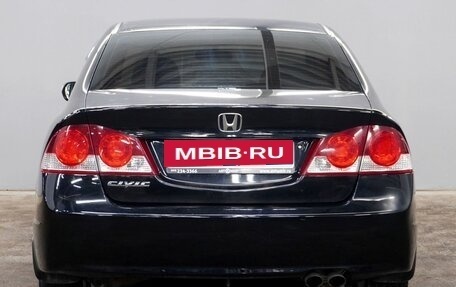 Honda Civic VIII, 2007 год, 708 000 рублей, 6 фотография