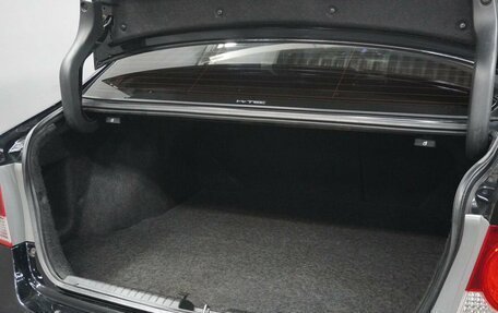 Honda Civic VIII, 2007 год, 708 000 рублей, 9 фотография