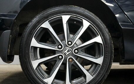 Honda Civic VIII, 2007 год, 708 000 рублей, 10 фотография