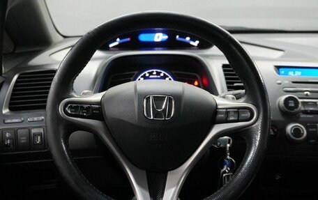 Honda Civic VIII, 2007 год, 708 000 рублей, 15 фотография