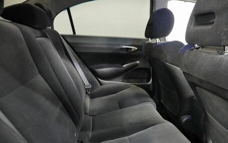 Honda Civic VIII, 2007 год, 708 000 рублей, 13 фотография