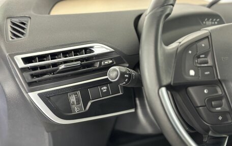Citroen C4 Picasso II рестайлинг, 2014 год, 1 300 000 рублей, 9 фотография