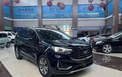 Ford Edge II рестайлинг, 2021 год, 2 280 548 рублей, 1 фотография
