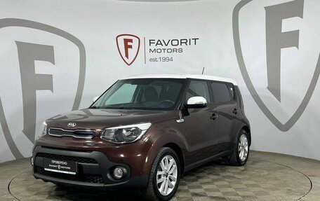 KIA Soul II рестайлинг, 2017 год, 1 495 000 рублей, 1 фотография