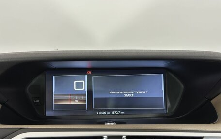 Citroen C4 Picasso II рестайлинг, 2014 год, 1 300 000 рублей, 11 фотография