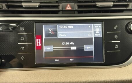 Citroen C4 Picasso II рестайлинг, 2014 год, 1 300 000 рублей, 12 фотография