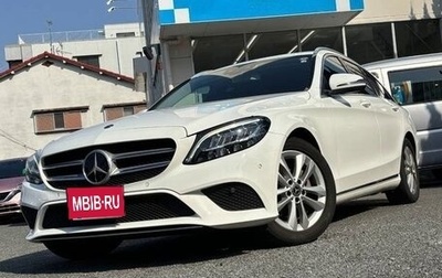 Mercedes-Benz C-Класс, 2020 год, 1 983 000 рублей, 1 фотография