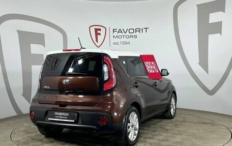 KIA Soul II рестайлинг, 2017 год, 1 495 000 рублей, 6 фотография