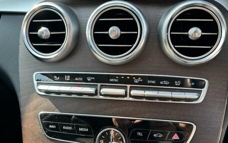 Mercedes-Benz C-Класс, 2020 год, 1 983 000 рублей, 18 фотография