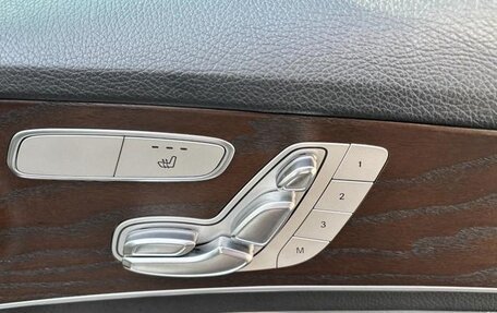Mercedes-Benz C-Класс, 2020 год, 1 983 000 рублей, 25 фотография