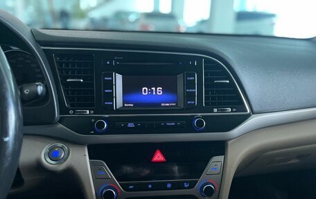 Hyundai Elantra VI рестайлинг, 2018 год, 1 749 900 рублей, 8 фотография