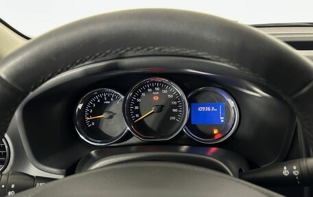 Renault Logan II, 2017 год, 770 000 рублей, 11 фотография